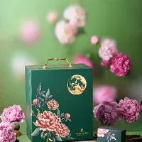 Bích Ngọc — 4 bánh 220gr kèm quà tặng cao cấp