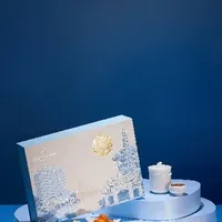 Hộp 6 bánh Sheraton 100gr (An 1)
