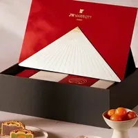 Thanh Nhã — Hộp Vinh Hoa (4 bánh kèm quà tặng cao cấp)